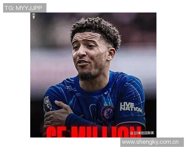 德转盘点那些被诅咒的转会案例阿扎尔桑乔等人命运多舛 德转盘点那些被诅咒的转会案例阿扎尔桑乔等人命运多舛