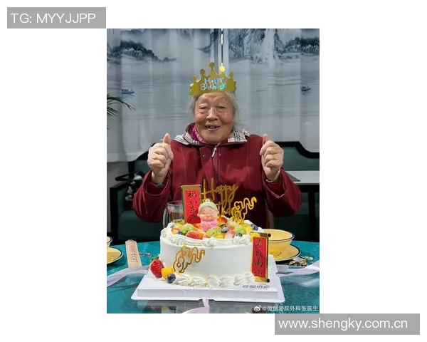 真诚祝福巩晓彬56岁生日快乐愿您在新的一岁里健康幸福事业更上一层楼 真诚祝福巩晓彬56岁生日快乐愿您在新的一岁里健康幸福事业更上一层楼