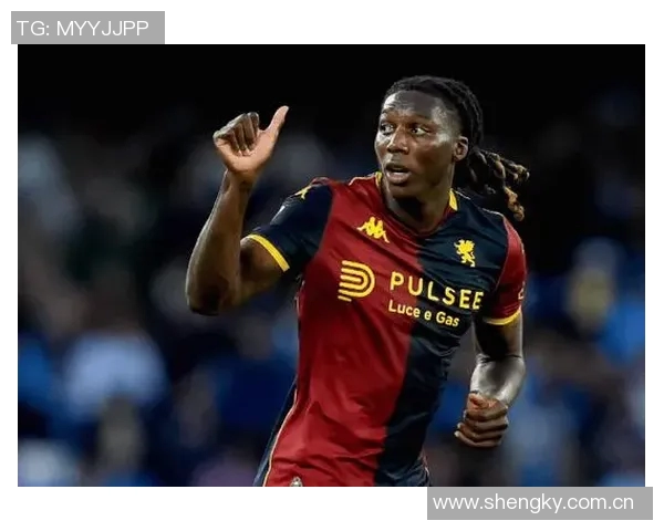 热那亚后卫库菲谈英格兰U21狼人杀经历对职业生涯的积极影响