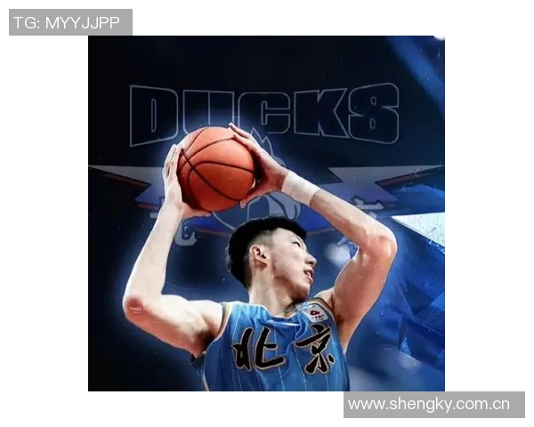 媒体人分析周琦低位威胁性建议教练组调整战术以充分发挥其优势