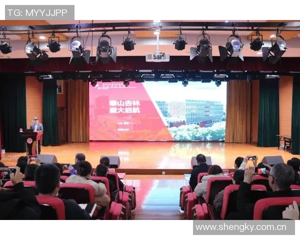 携手并肩感谢每一位为泰山队呐喊助威的12人继续奋战的决心与信念 携手并肩感谢每一位为泰山队呐喊助威的12人继续奋战的决心与信念